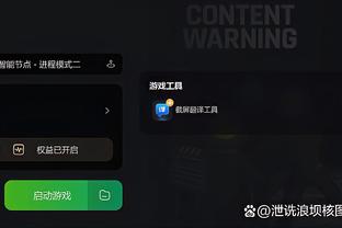 开云app网页版入口登录